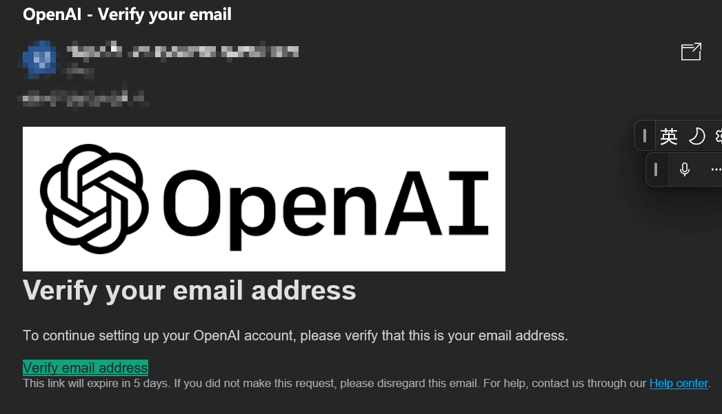 Verify email address