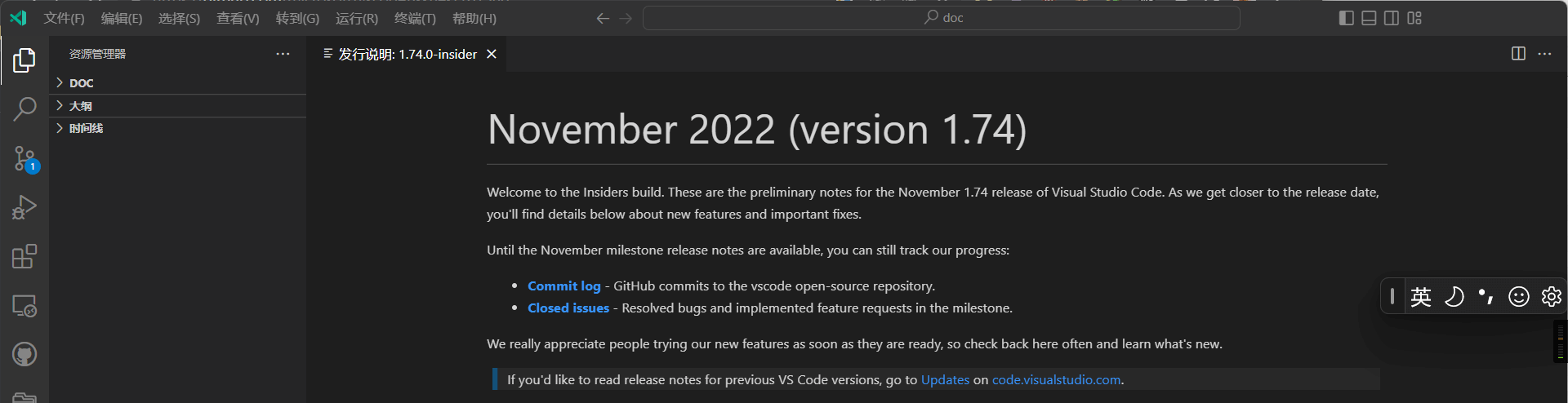 vscode-insiders-close-minimize-maximize-buttons-missing